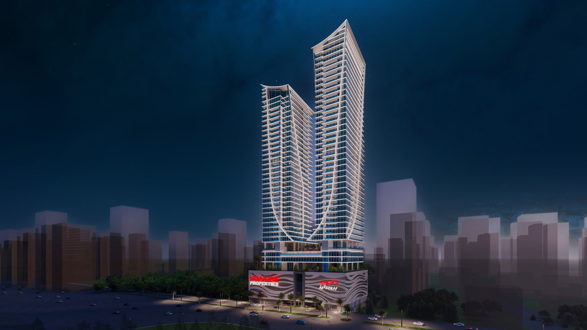 An elegant complex of two towers in Jumeirah Village Circle